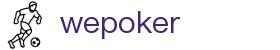 WePoker官网 - 领先的在线德州扑克平台 - WePoker